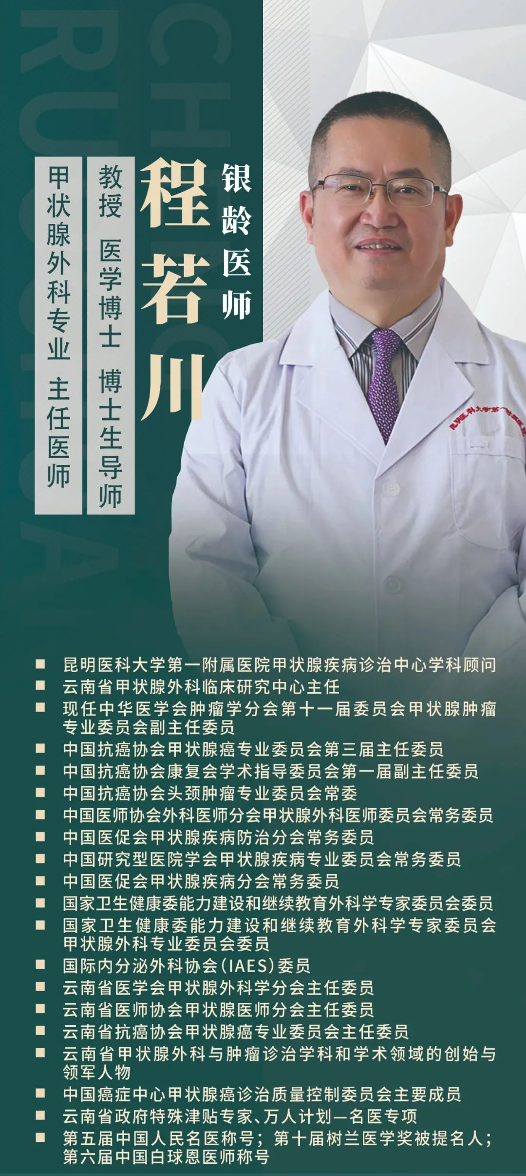 47db0ef984f27503e9b363f9980c7727.png