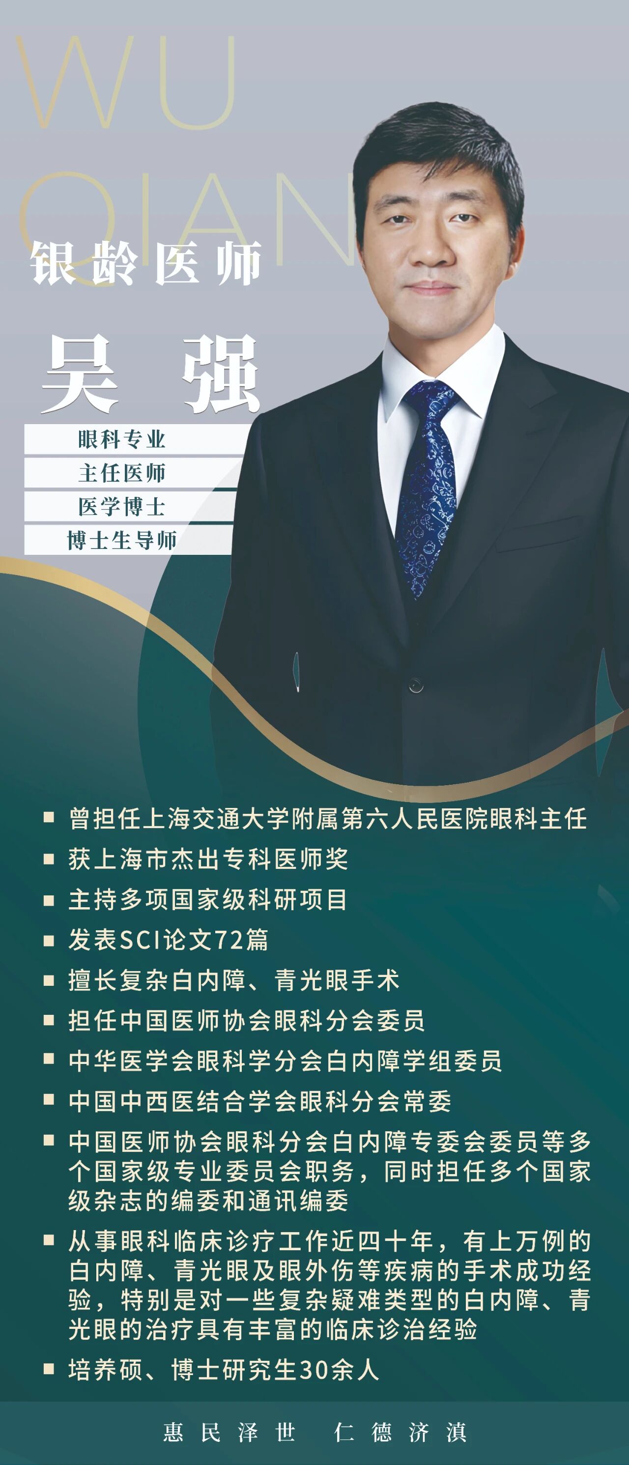 f88bb36240470b47374d99b71c962651.jpg