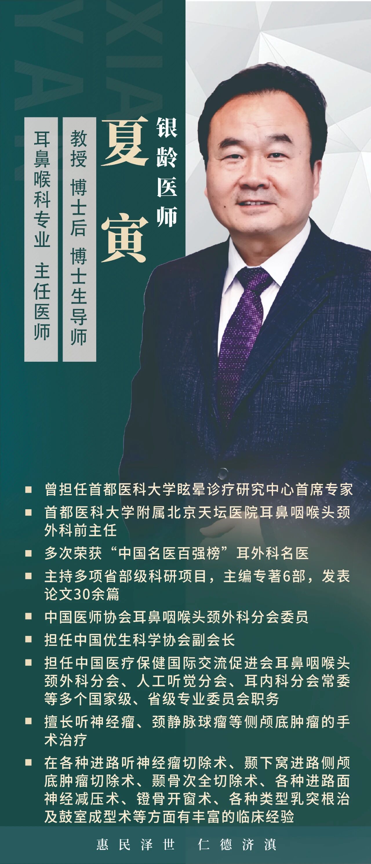 62904b191bbbdff5cbdb8f826323bb85.jpg 62904b191bbbdff5cbdb8f826323bb85.jpg