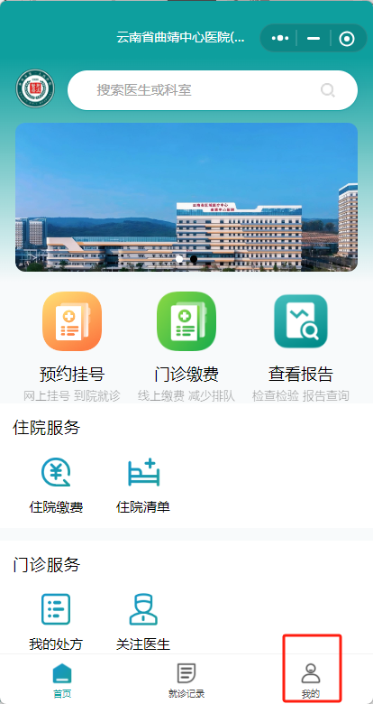 图片13.png