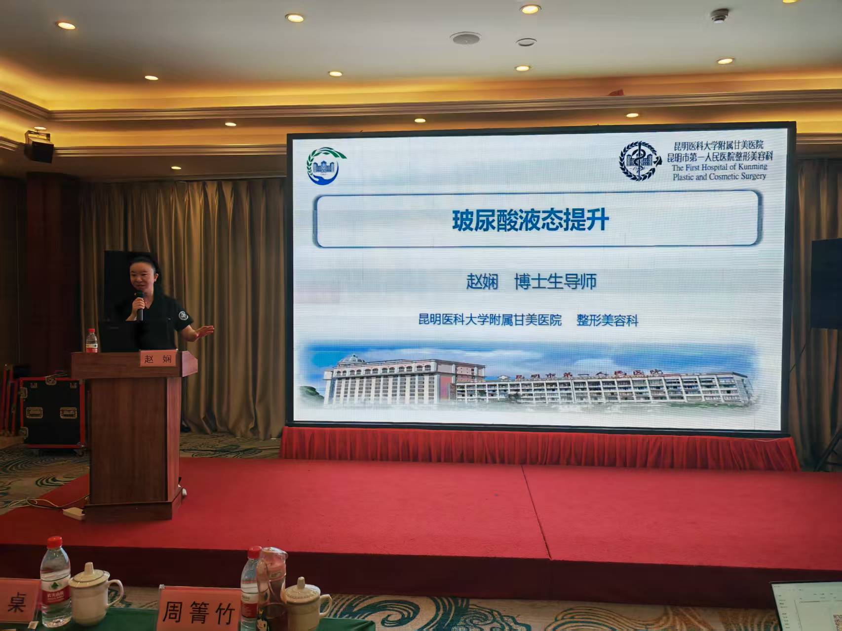 微信图片_20250928094306_261_172.jpg