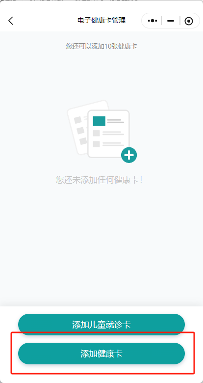 图片15.png