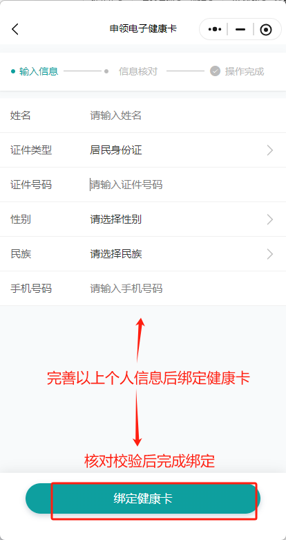图片16.png