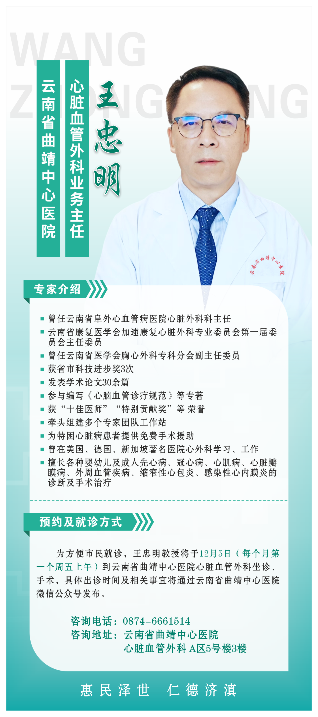 c2edcf0c975f4aae944321cebc32f186.png