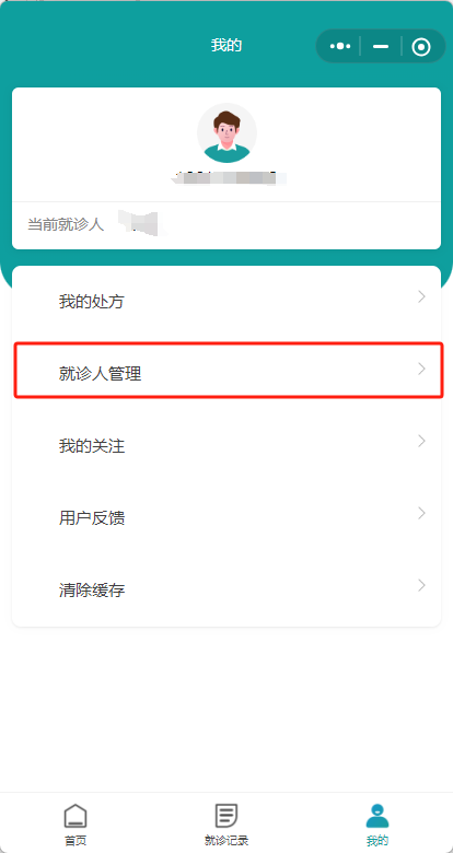 图片14.png