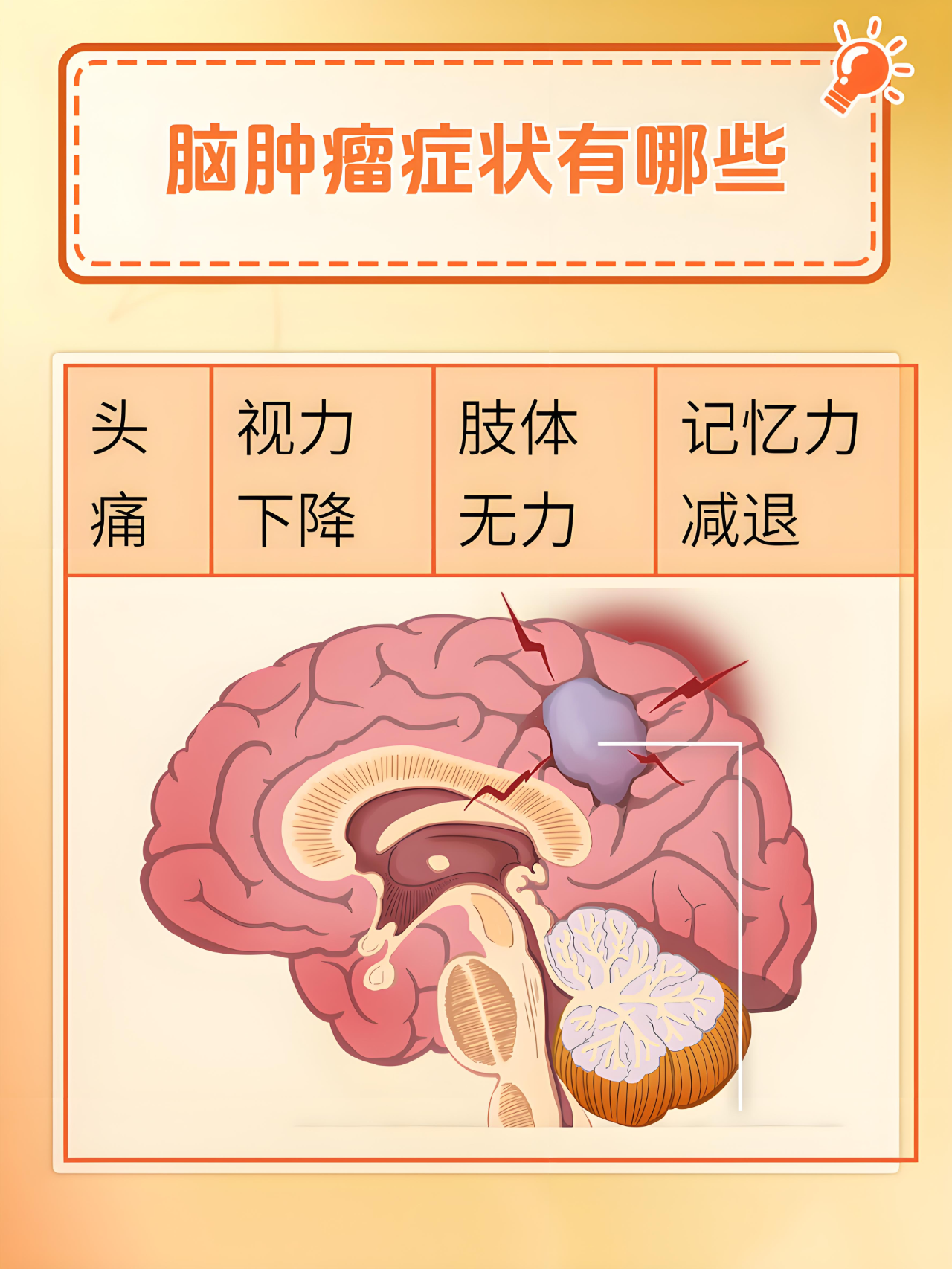 00b1fa1ecdef6a7362c9d1aef58ff5d1.png