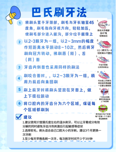 f00f465dbe0078bc8379f5c6c59f594f.png