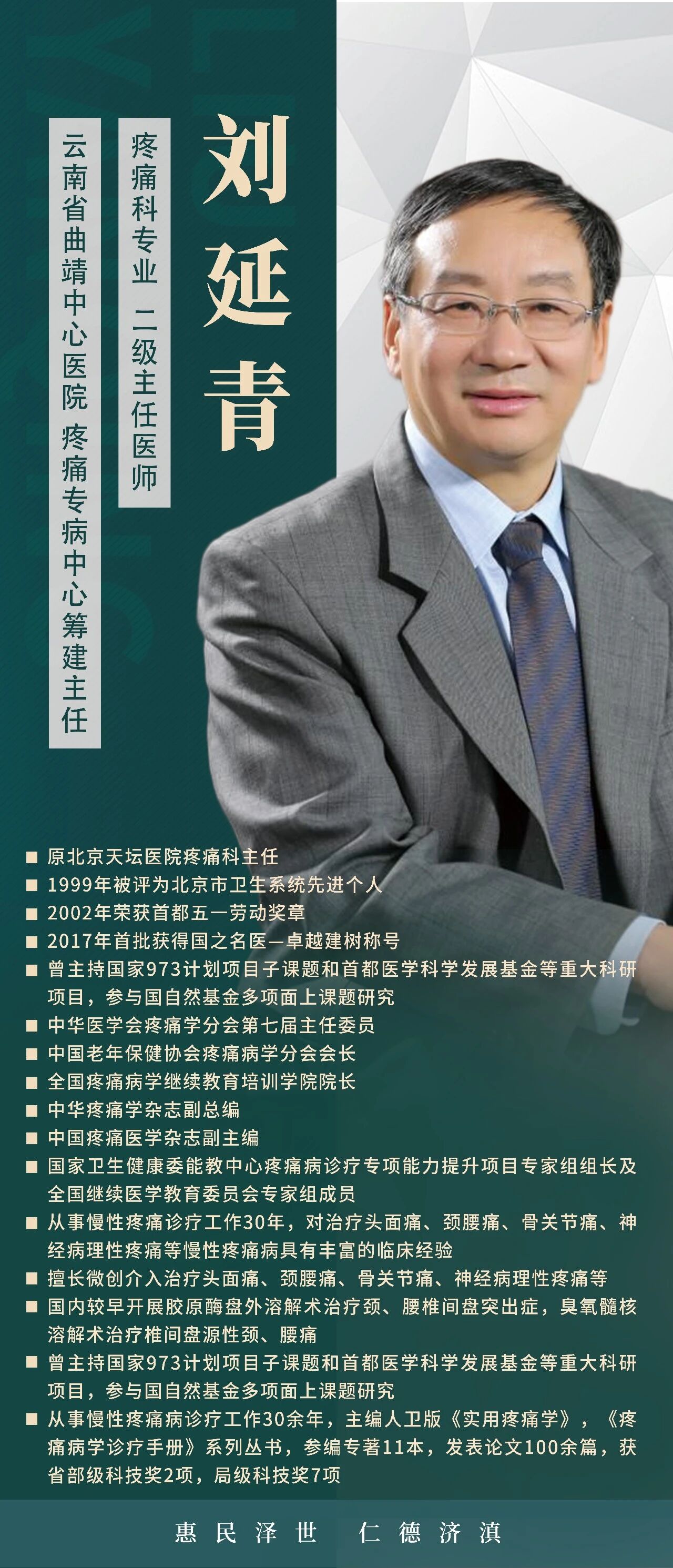 f67fff8a52e86db3a6a5f30071baad65.jpg