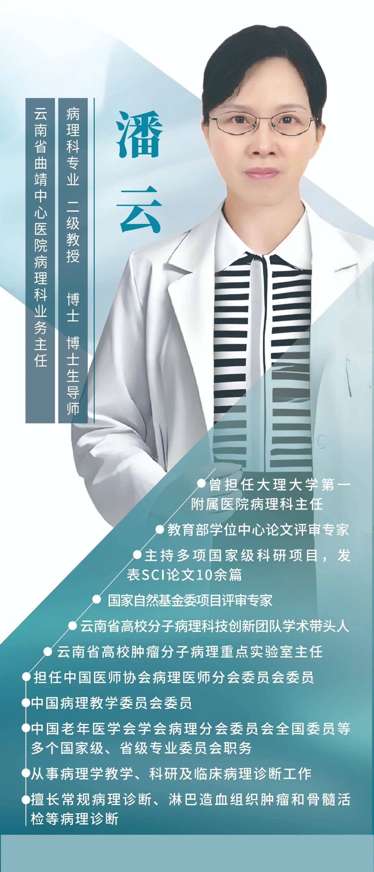 502f621f8dea0770ddb39b5d9fe9705a.jpg