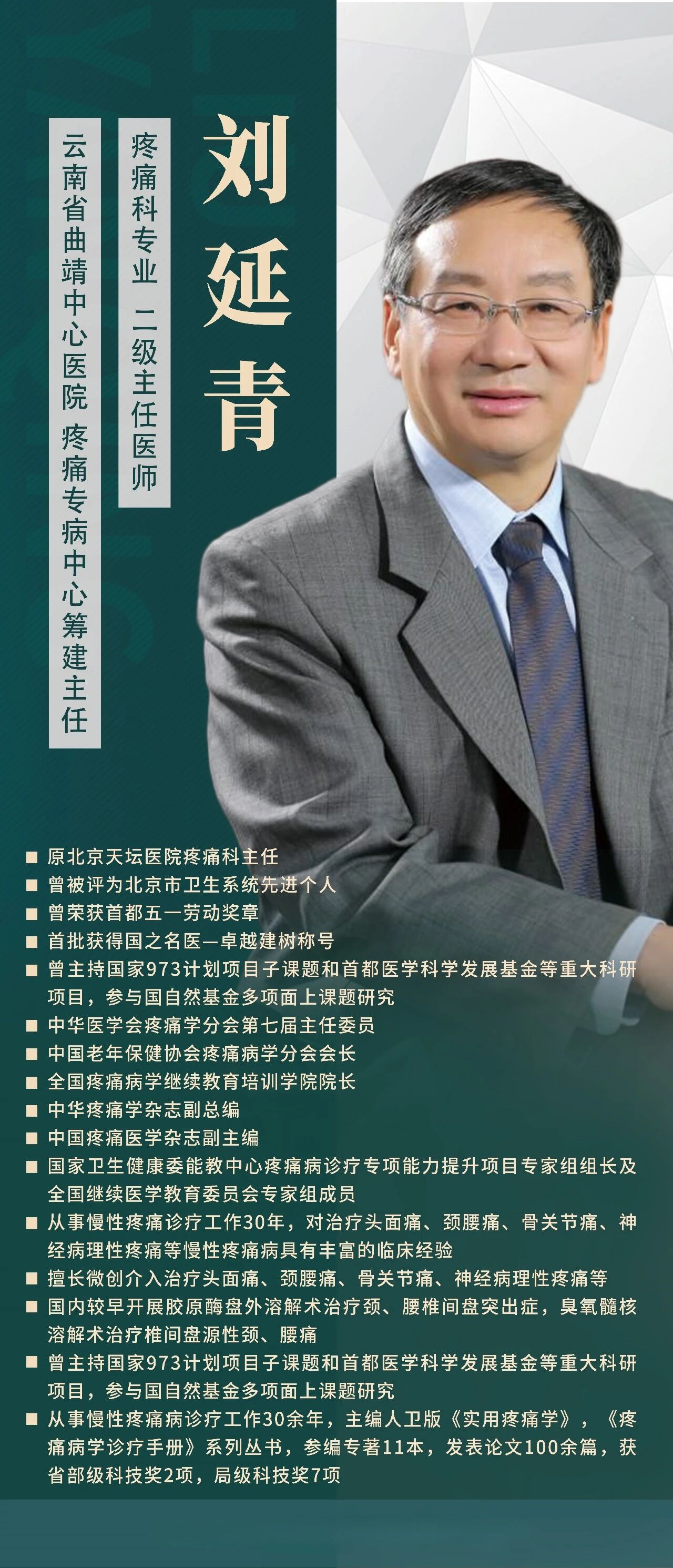 846a47e18398c07f351a62a55b5e77de.jpg