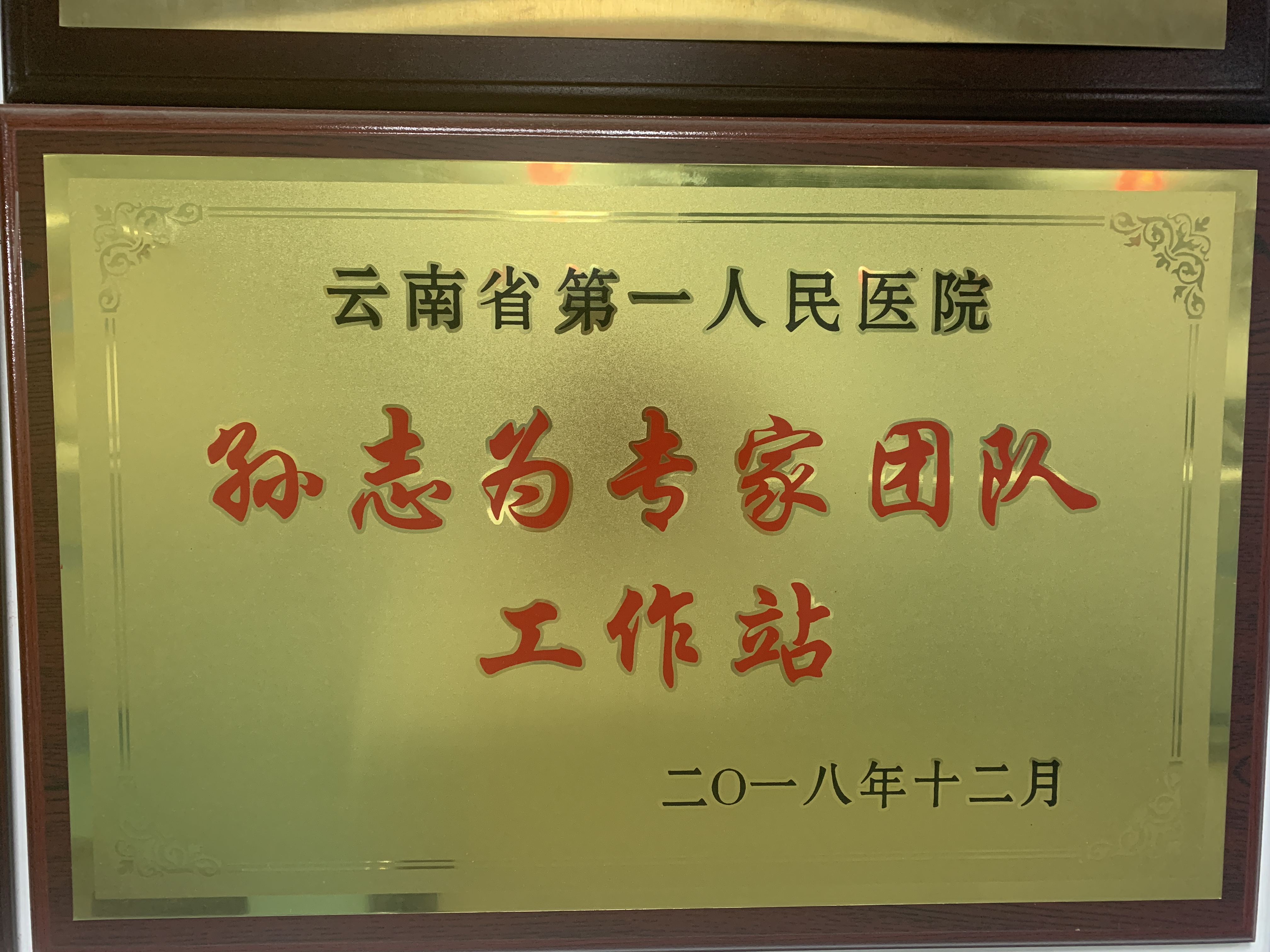 ef7298b140f40d786ea96c9f6255ac3b.jpg