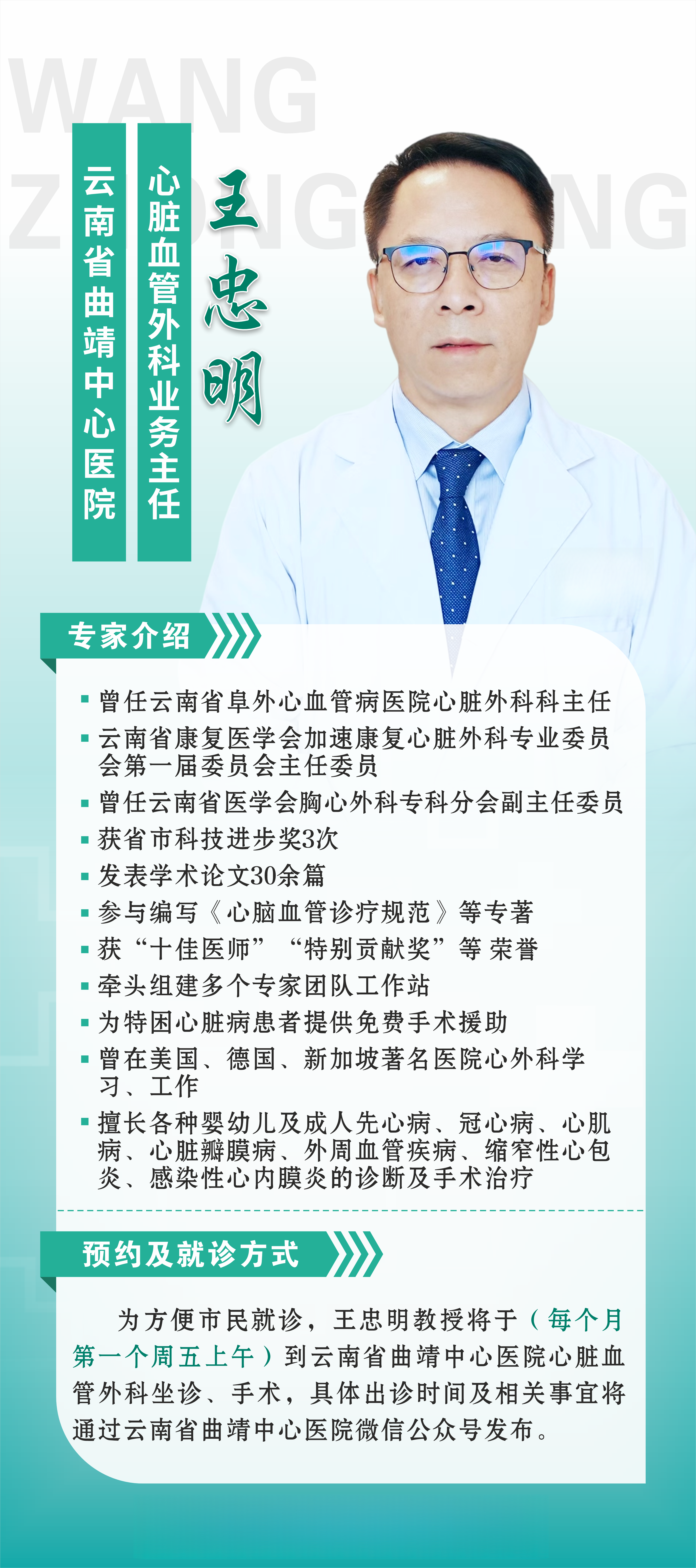 e545db4e511bf60b014b103a53349404.png