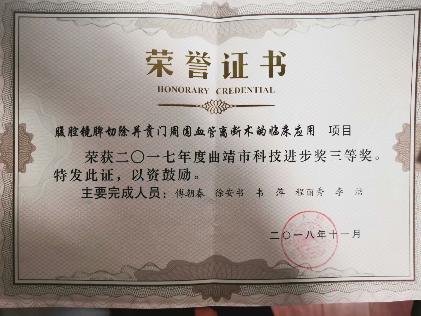 微信图片_20260127174205_154_119.jpg