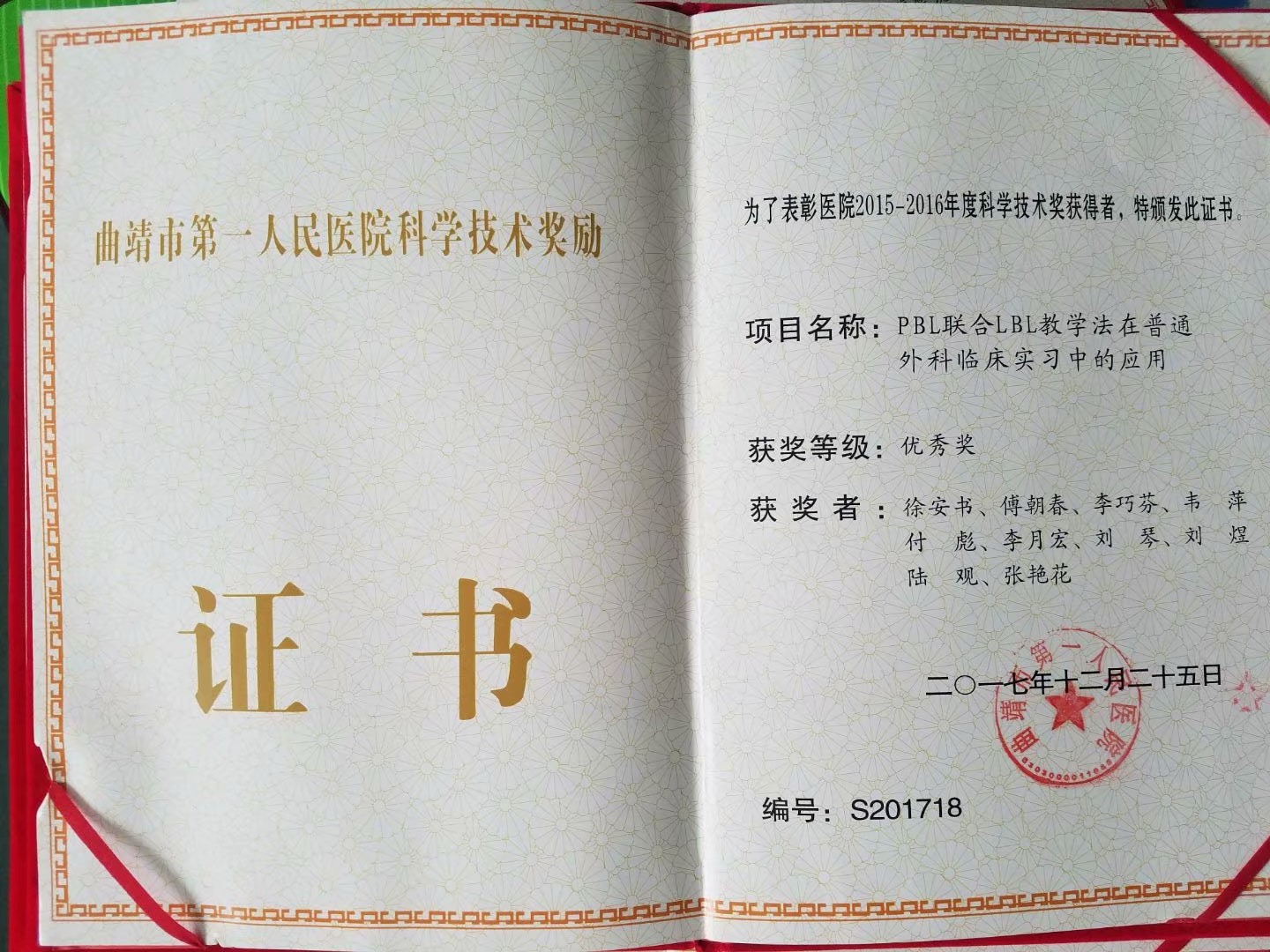 微信图片_20260127174333_158_119.jpg