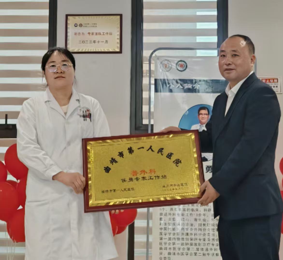 微信图片_20260127173438_148_119.jpg
