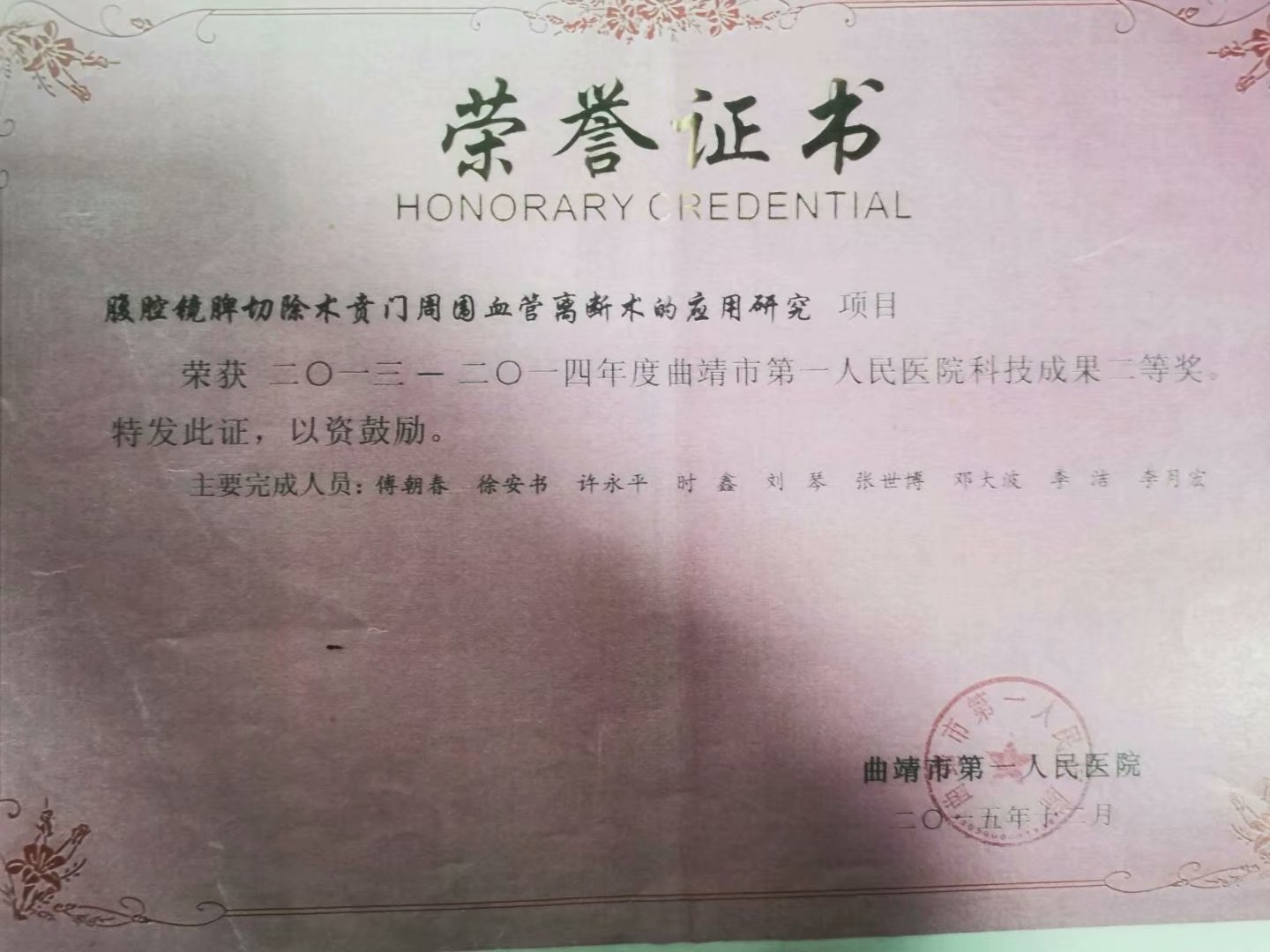 微信图片_20260127174320_156_119.jpg