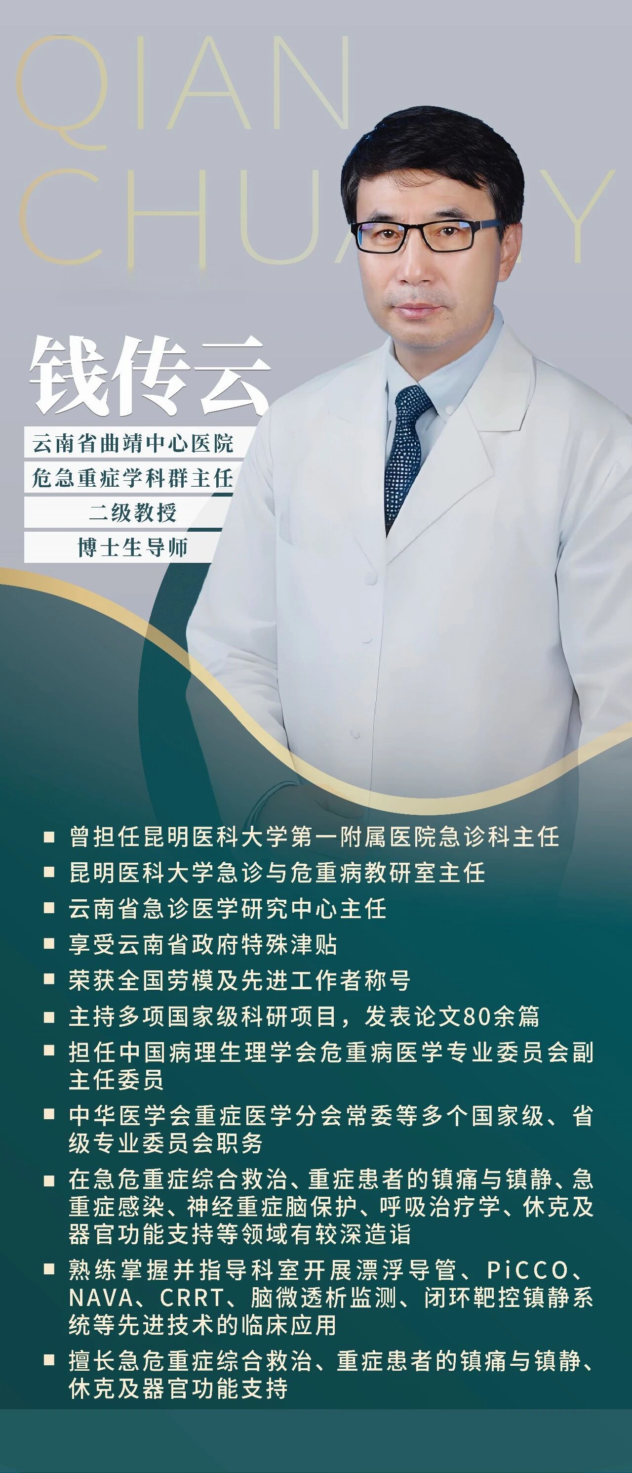 b8300cda86fc9100ca1cf1e90d9e5e6d.jpg