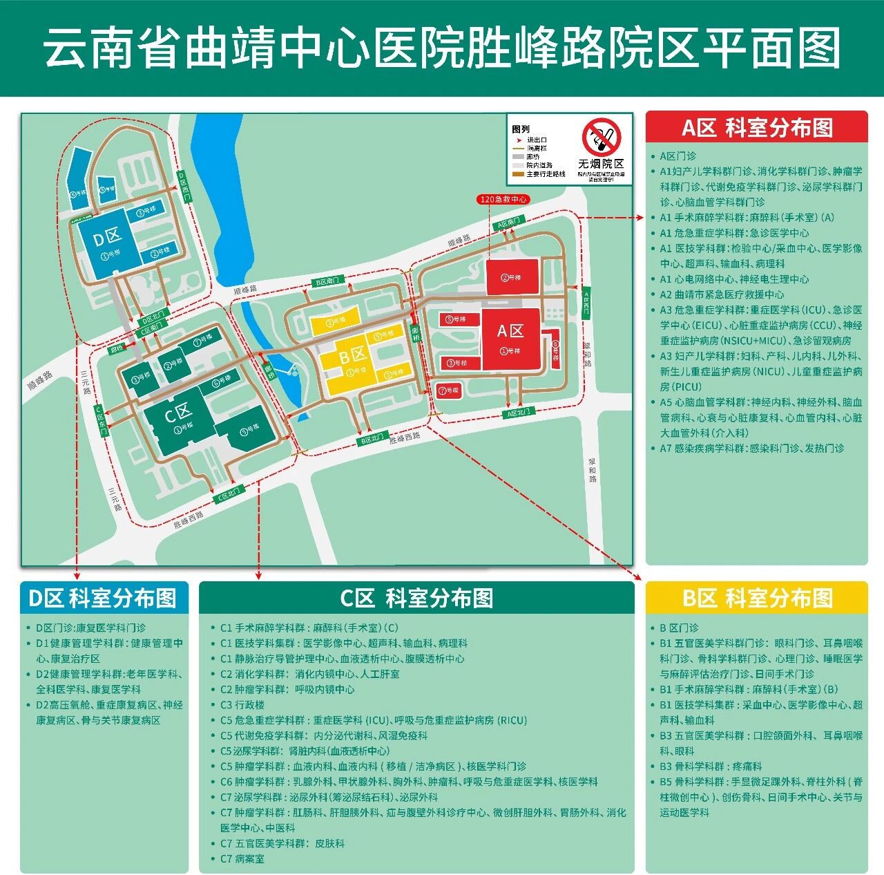 ee2138a49a56a2e41fe5579f0d034b1e.jpg