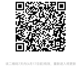 2ba5f81b5a976710945927463cb3bcc0.png