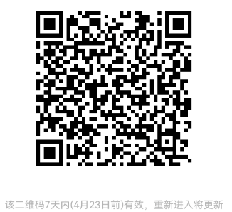 ScreenShot_2026-04-16_151235_435.png