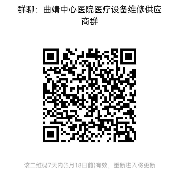 360截图20260511153633.png